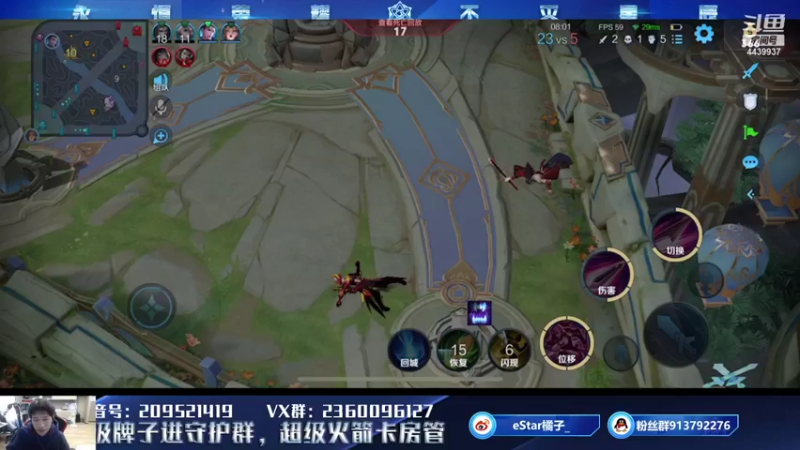 【2021-10-22 21点场】eStarPro橘子：边路边路边路边路
