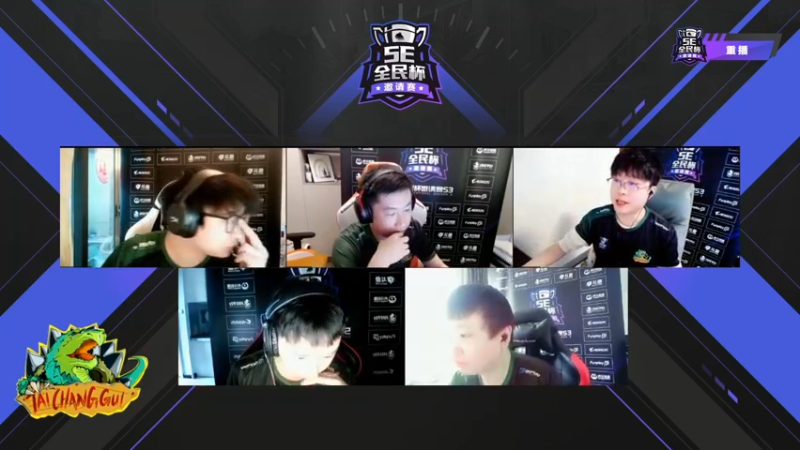 【2021-10-23 01点场】CSGO解说爱华：5E全民杯邀请赛S3 14280