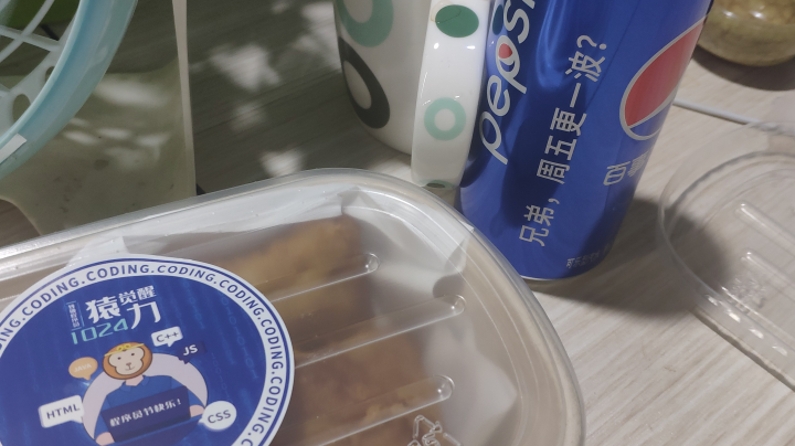 开心星际争霸3v3 1v1 菜鸟高手来加群153745671