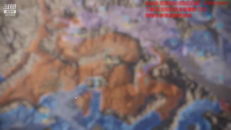 【2021-10-23 23点场】兰色星空123：三国志14PK版水友赛第七赛季第二场