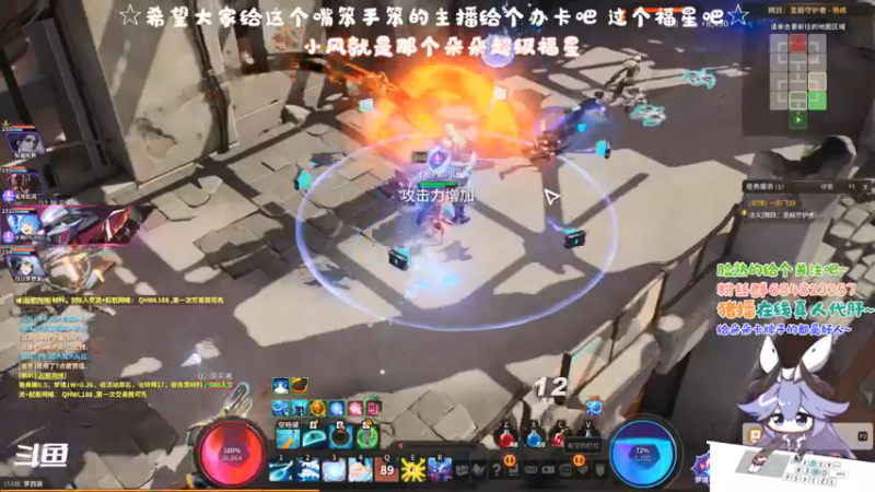 【2021-10-22 15点场】那个朵朵丶：这个阿姨也能指导 想问就问好么~