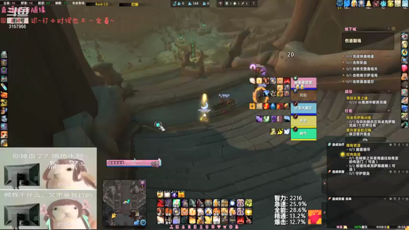 【2021-10-22 19点场】朝秦暮楚楚：朝秦暮楚楚