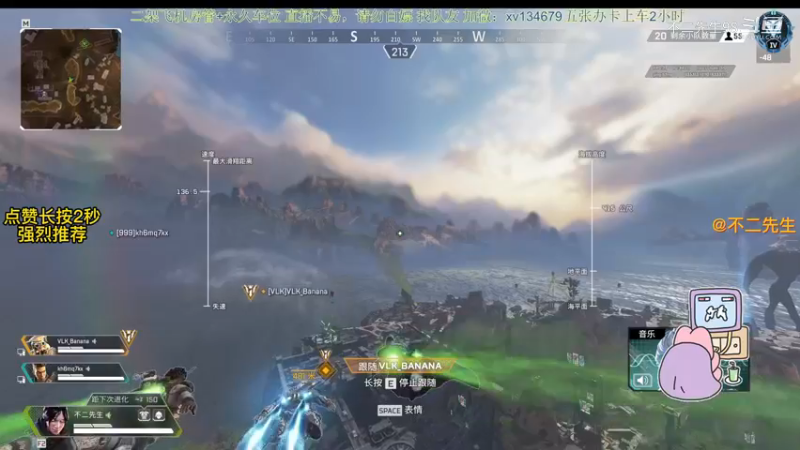 APEX英雄：哎呀摸鱼 愉快的摸鱼 分都没吃满