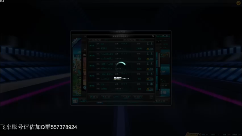 【2021-10-23 03点场】BN丶严斌：晚上好，来咯飞起来。。