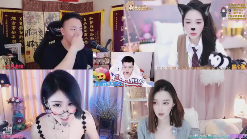 【2021-10-23 16点场】南波儿大魔王丶：全斗鱼最爽福星直播间！！！