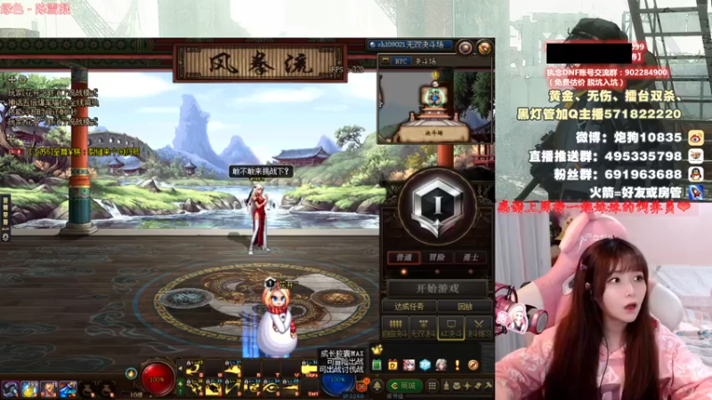 【2021-10-23 19点场】大枪炮狗：冲它猫的！！！