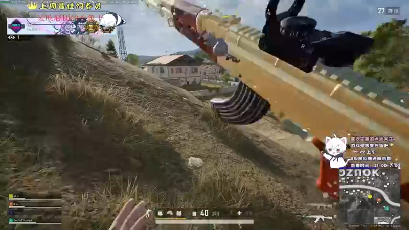 【2021-10-22 03点场】小徐813：轻语集团 千场6.0