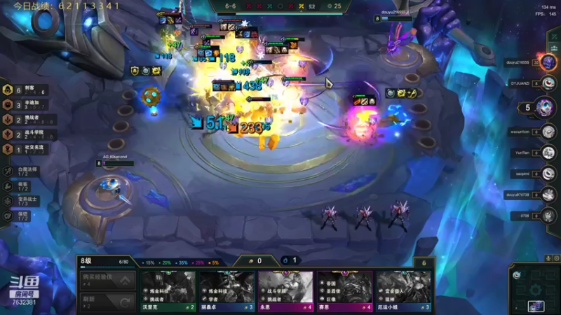 【2021-10-23 15点场】60second：美测S6红包局来咯！