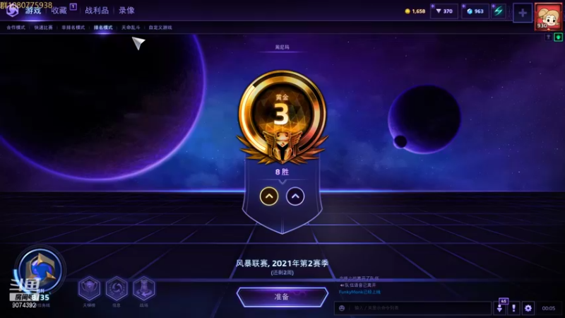 【2021-10-23 00点场】KYsaberr：天冷了 打把风暴暖暖身子