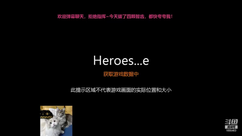 【2021-10-22 19点场】叉子是最可爱的：【叉子】爱打风暴的美女！