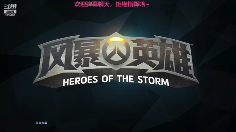【2021-10-16 18点场】叉子是最可爱的：【叉子】爱打风暴的美女！