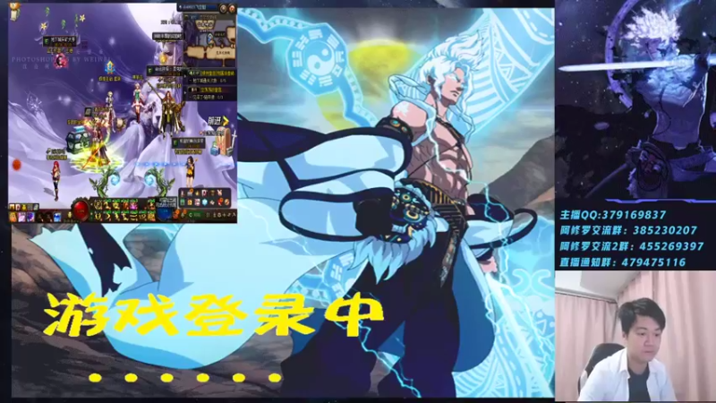 【2021-10-22 19点场】修罗狗二：国服上分！~