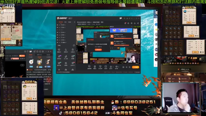 【2021-10-20 19点场】阿信军：想毕业找百鬼祖师！演唱达人！调魂选号整理