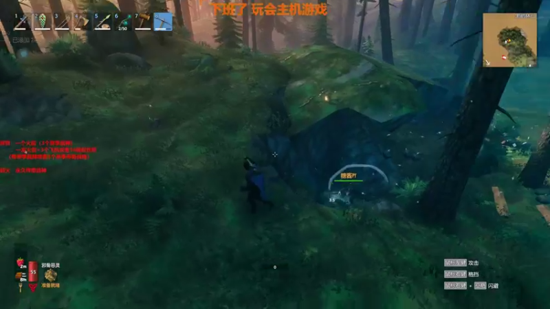【2021-10-23 02点场】七月Sauce：什么！COD竟然送橙枪了