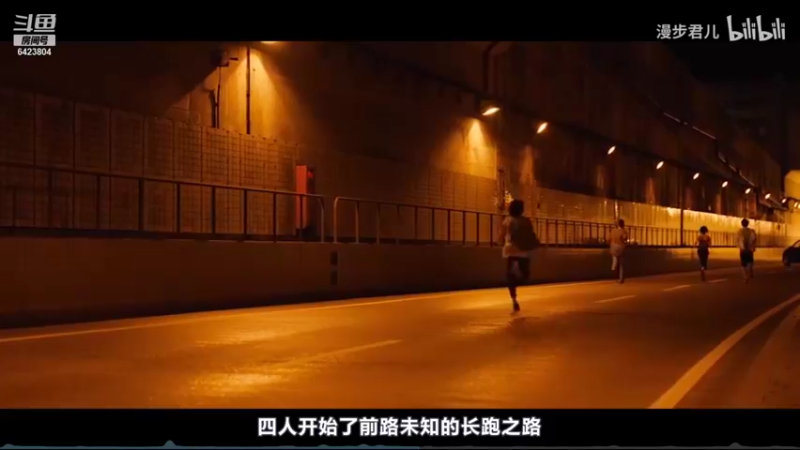 【2021-10-22 22点场】程可爱keai：国服第一美女 6423804