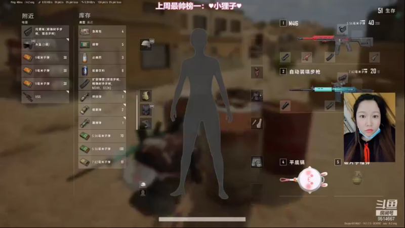 【2021-10-21 21点场】偶尔高冷雪OvO：【雪】仙界求生，参上！