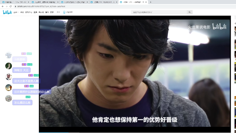 【主机其他游戏】女流66的精彩时刻 20211023 23点场