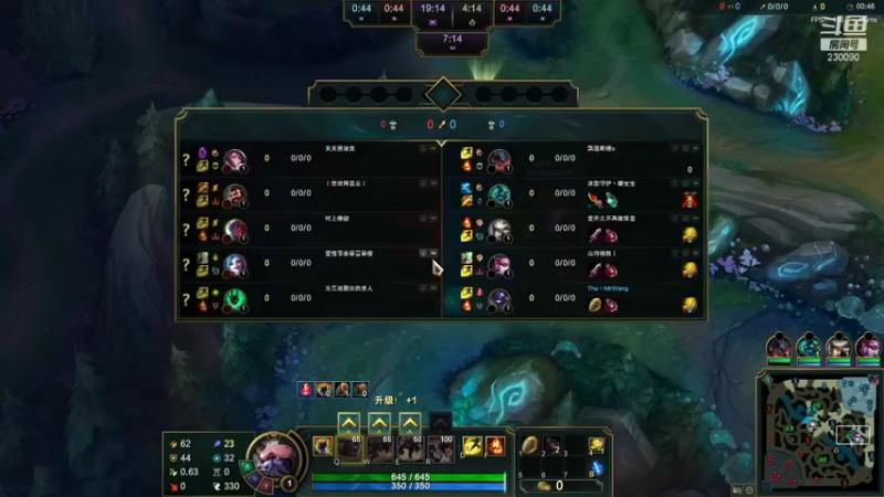 【2021-10-23 19点场】第一神牛丶久久大魔王：对不起 我是个老霉批