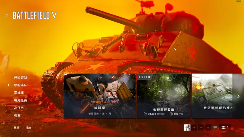【2021-10-16 20点场】宛城铭霸霸：铭霸的终极奥义