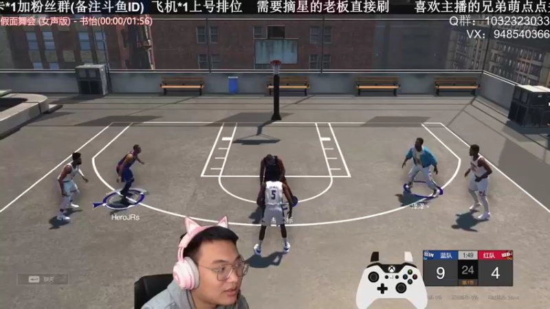 【2021-10-22 00点场】KC丶甜瓜：单排战神：来晚了！