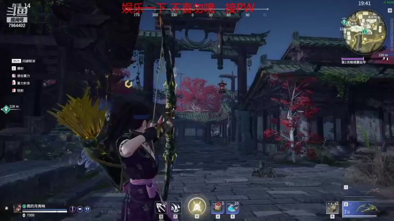 【2021-10-22 21点场】辉某人828：永劫无间天人单排被揍