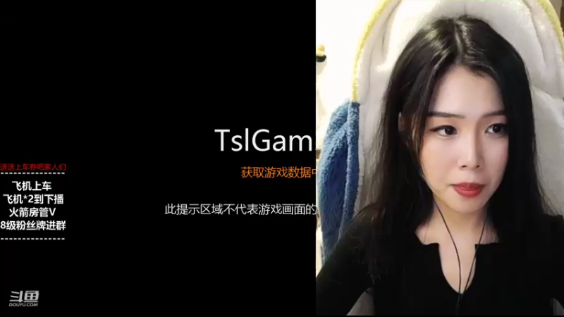 【2021-10-22 22点场】童仔小小坑：今晚不见不散 7043539