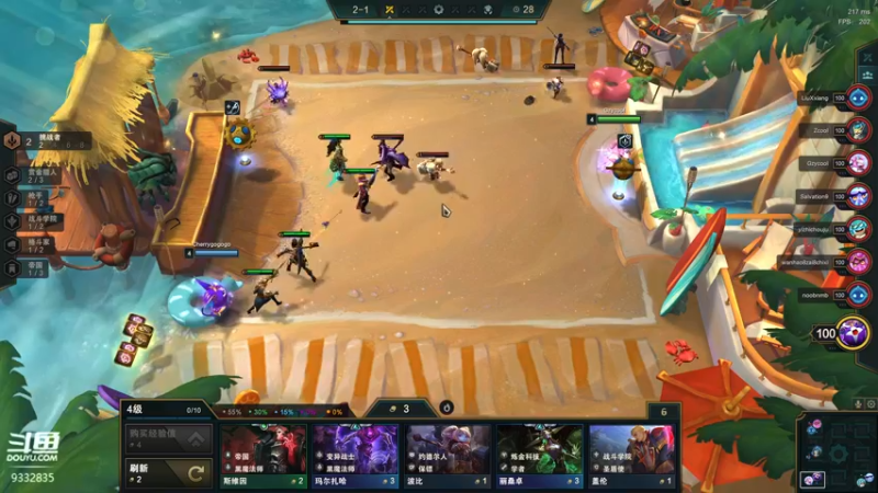 【2021-10-22 22点场】峡谷跳跳染：最后的龙族✿ﾟ▽ﾟ)ノ