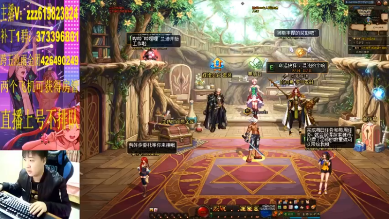 【2021-10-21 22点场】红眼百年：日常上分，擂台双杀，无伤