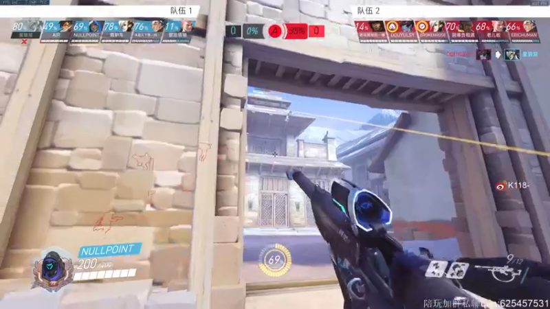 【2021-10-19 16点场】K118吗：(_灬国服的王﹋﹌