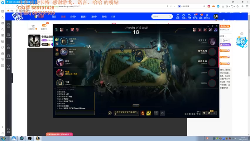 【2021-10-22 21点场】皮皮卡特儿：卡特三级单杀教学，包教包会不收学费