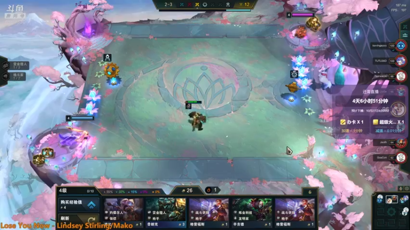 【2021-10-22 21点场】大魔王马小跳：快乐，不累Day15
