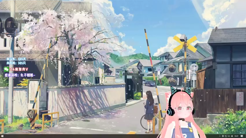 【2021-10-22 18点场】肉肉怎么这么菜：【肉肉】给我玩亚索吗？