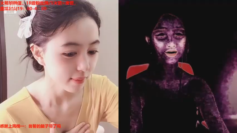 小酒窝翁馨2021_10_21直播录像_7_7_zFiJ