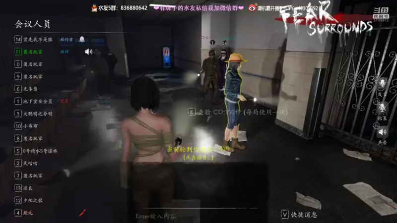 【2021-10-23 00点场】谭机霸开播了：⭐霸霸⭐最强老司机教学，不懂你要问啊！