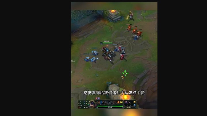 遇到这种队友是真没办法