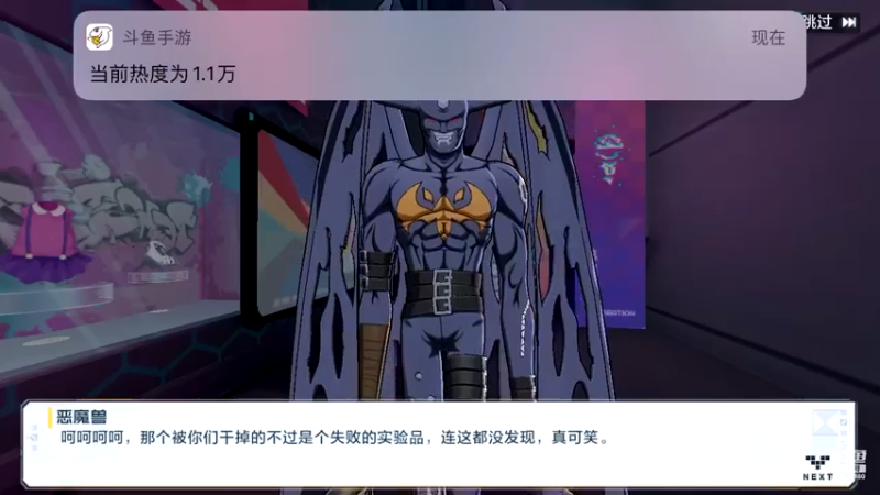 【2021-10-23 02点场】蓝精灵YonHen：数码宝贝我的宝贝