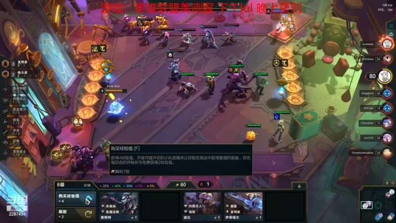 【2021-10-20 16点场】淼小晟：小晟：快乐的一天从哀嚎开始