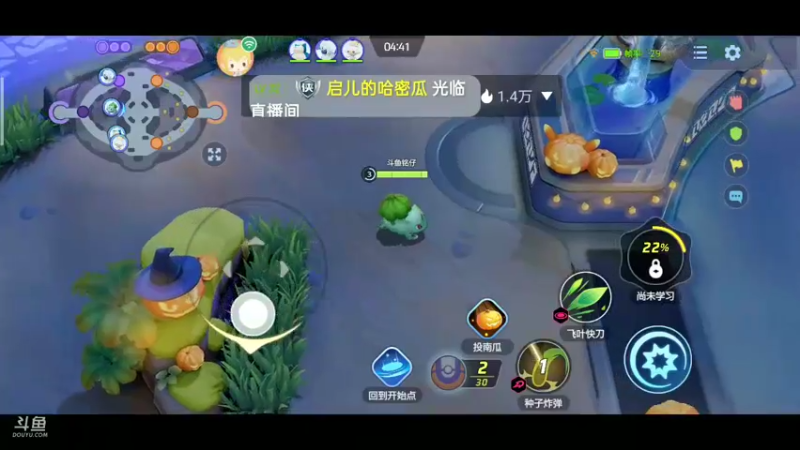 【2021-10-22 12点场】铭铭仔仔：《宝可梦大集结》火爆来袭