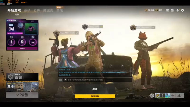 【2021-10-22 22点场】达立a：【风吹过八千里不及一句爱你】