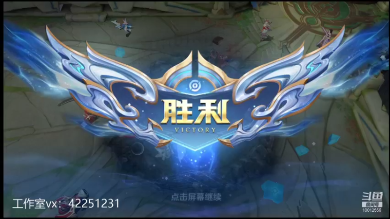 【2021-10-22 21点场】夏童露露：巅峰第二冲第一