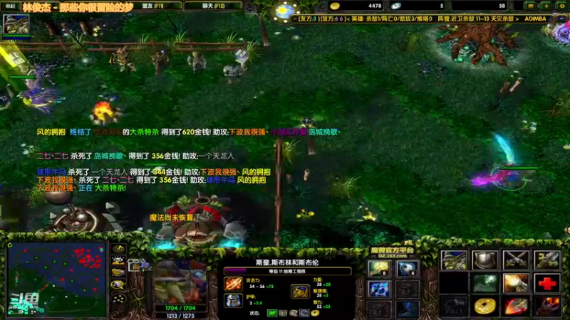 【2021-10-22 22点场】m丶GODLIKE：技术流天花板把把C