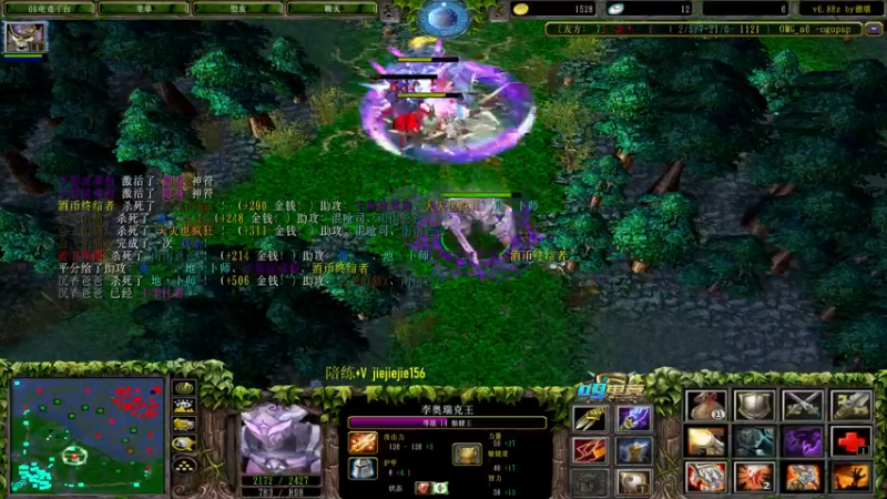 【2021-10-23 15点场】肖璐s：天冷了， 注意保暖