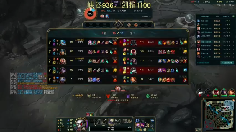 【2021-10-23 11点场】恶霸提莫：把把C！拿到提莫=赢