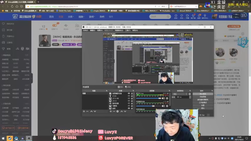 【2021-10-22 21点场】Sideny蛇：【8694】福星挑战~永远的痛