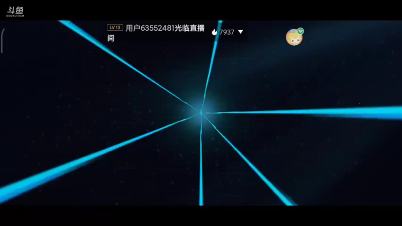 【2021-10-23 10点场】小星星666888：进化吧，数码暴龙