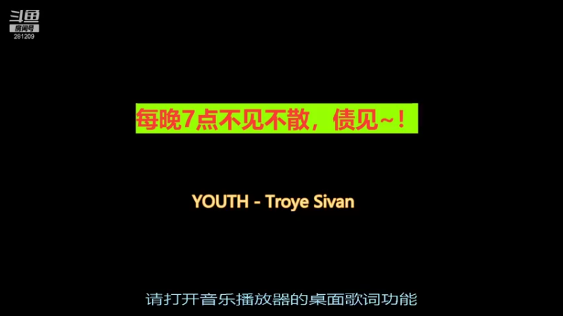 【2021-10-21 18点场】李卜错：国足小将李白给的成长之路~