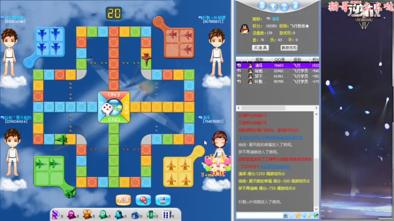 【2021-10-22 16点场】煜儿ii：煜儿：玩啥捏？