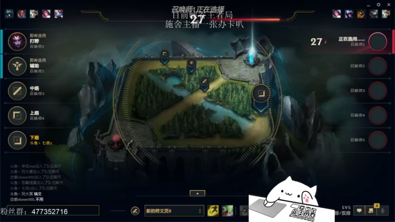 【2021-10-22 14点场】七夜Adzz：我想当最强