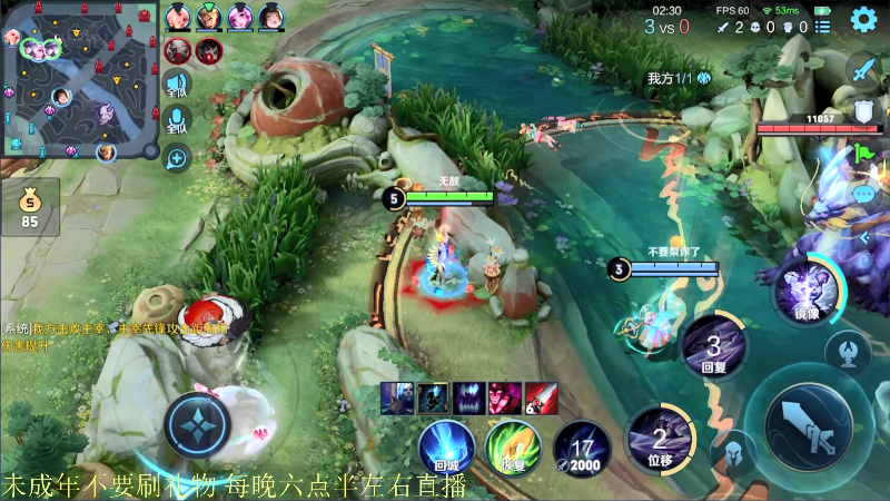 【王者荣耀】骚白的精彩时刻 20211023 21点场