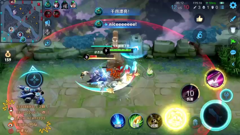 【2021-10-23 00点场】sViper丶阿灿：阿灿：脑袋瓜嗡嗡的